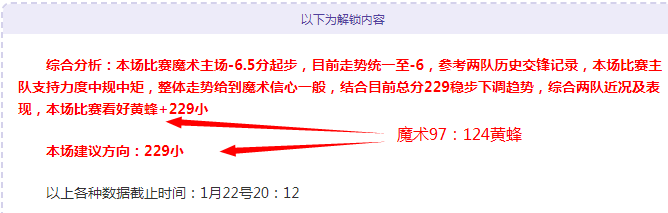 水庆霞呼吁,全力备战朝,鲜女足之战,皇冠体育官网,皇冠体育官网,皇冠体育官网在线娱乐平台