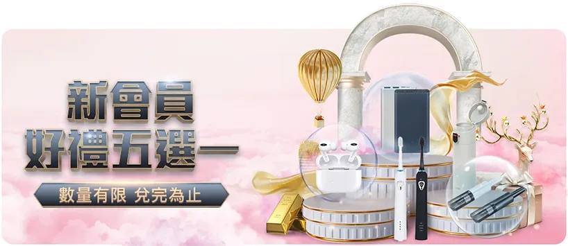 中超超级外,援告别,年薪第二,皇冠体育官网,皇冠体育官网,皇冠体育官网在线娱乐平台