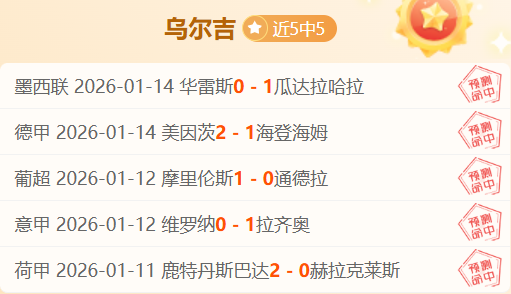 沃克可能缺,席都灵对决,特奥有望首,皇冠体育官网,皇冠体育官网,皇冠体育官网在线娱乐平台