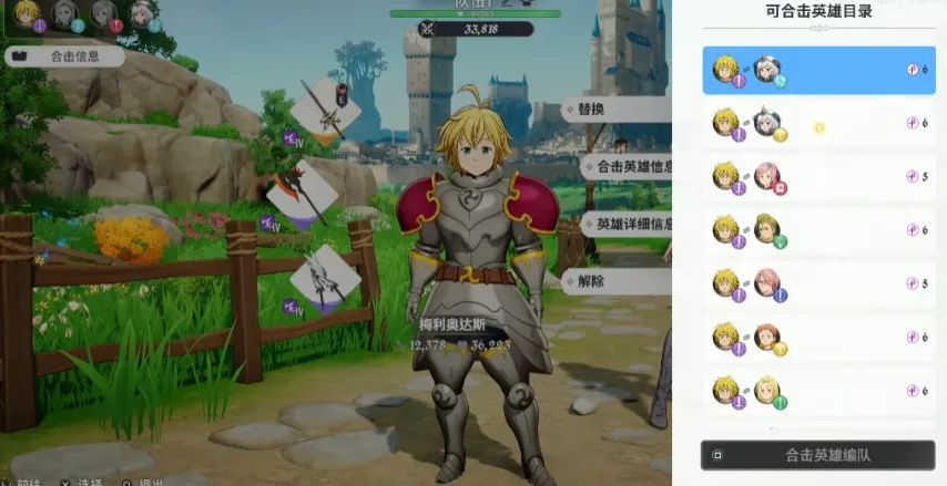 沃克可能缺,席都灵对决,特奥有望首,皇冠体育官网,皇冠体育官网,皇冠体育官网在线娱乐平台