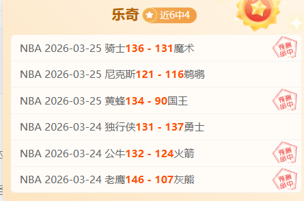 陈婉婷,女足进步明,欧洲劲旅追,皇冠体育官网,皇冠体育官网,皇冠体育官网在线娱乐平台