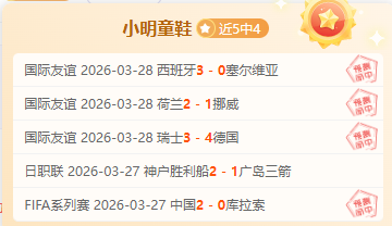 快船迎战魔,先发五虎,哈登,皇冠体育官网,皇冠体育官网,皇冠体育官网在线娱乐平台