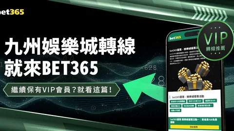 青春对决精彩纷呈！U18国青力克海港B队，苗润东、杨杨双星闪耀，携手献上关键进球！