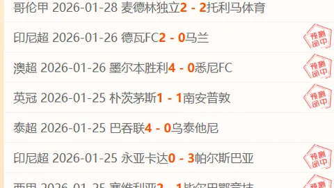 中职生逾七成选择升学，职教高考在即，助力青年加速成长之路