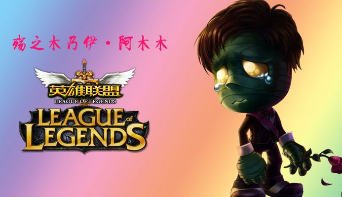 几乎与国际